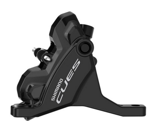 Shimano Bremszange Cues BR-U6030 inkl. Leitung 1000mm