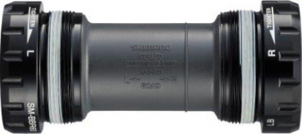 Shimano 105/Ultegra Hollowtech II Innenlager SM-BBR60 ITA